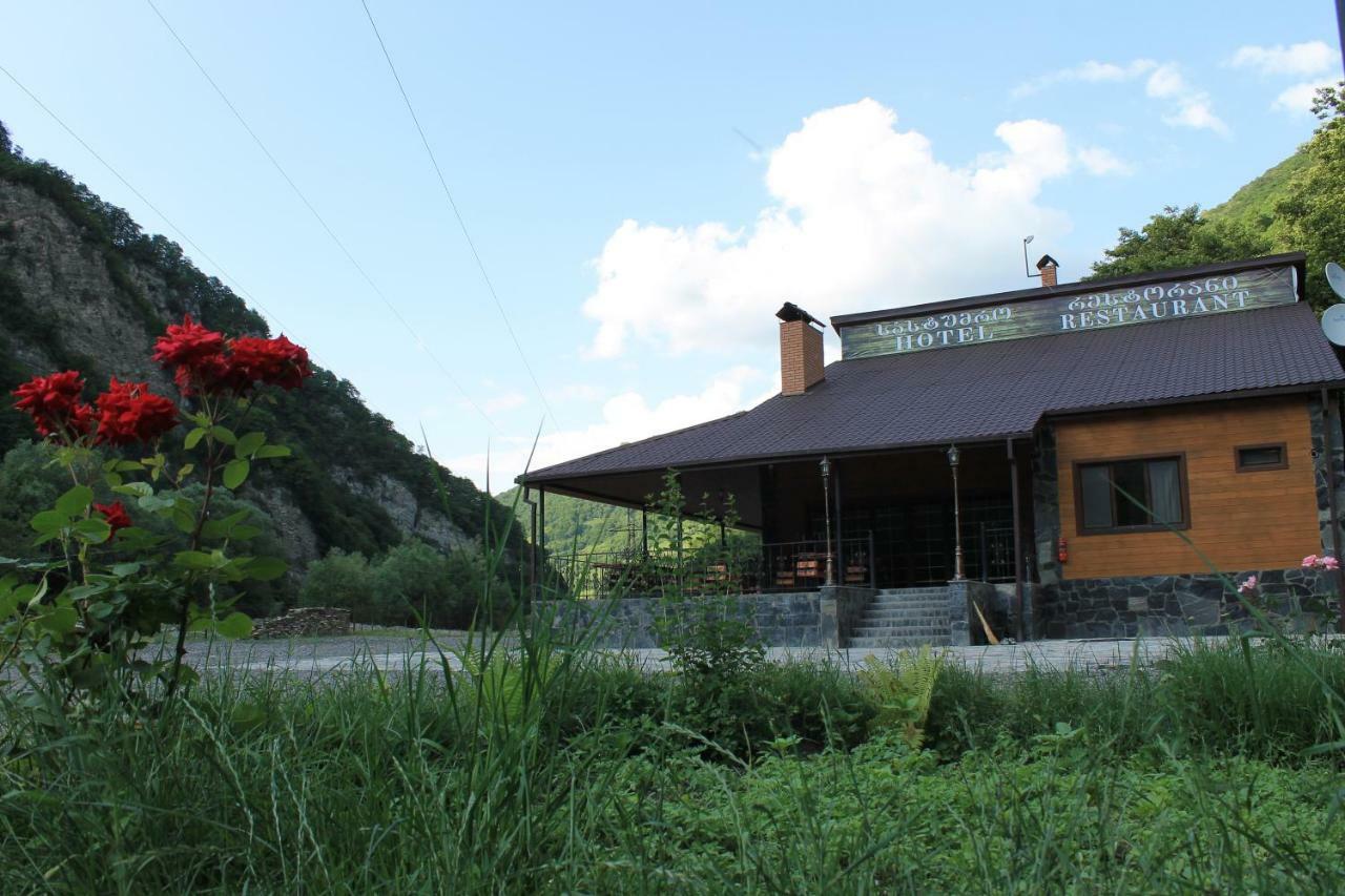 Tourist Complex Khomi Hotell Ch'argali Exteriör bild