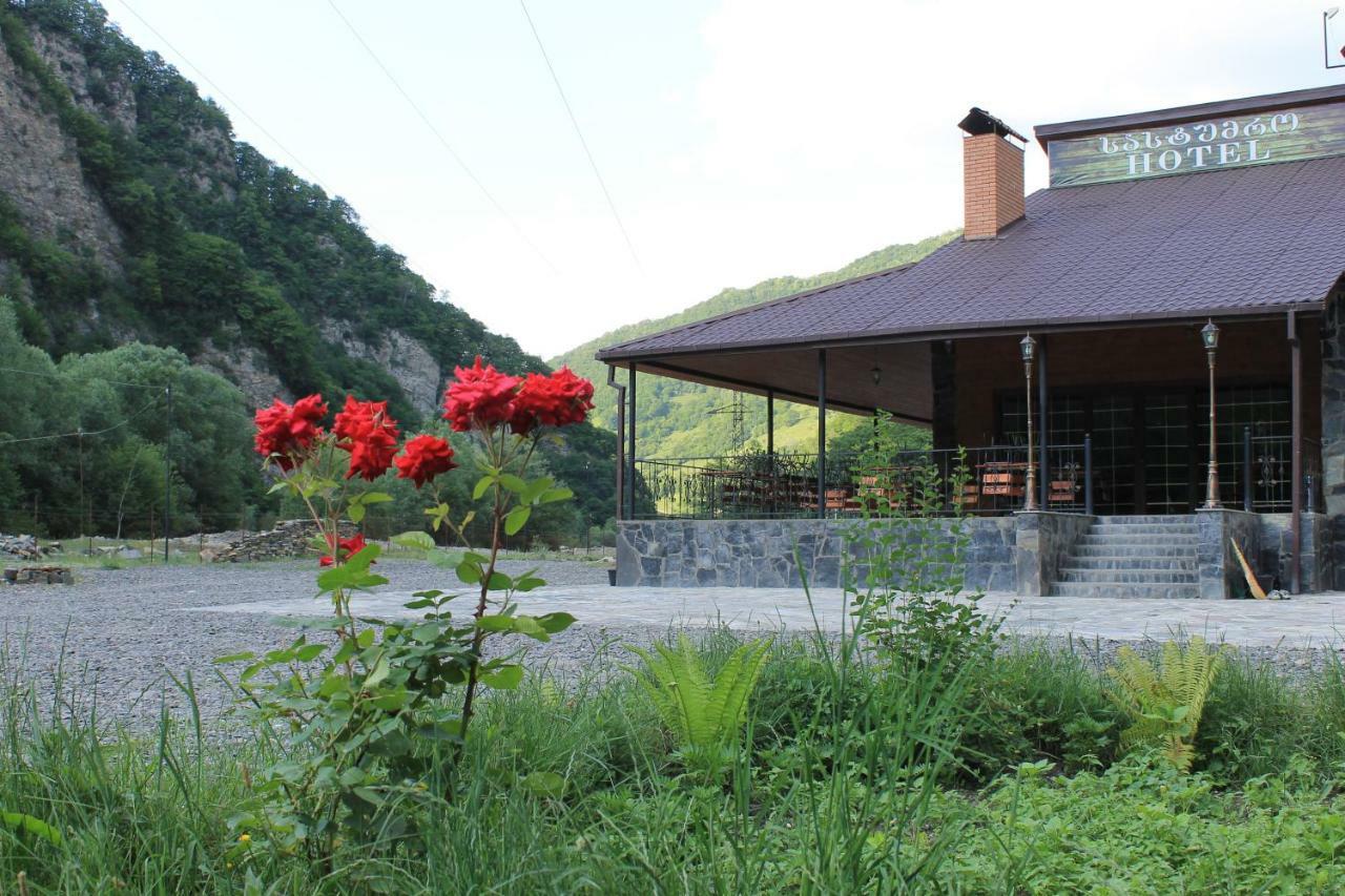 Tourist Complex Khomi Hotell Ch'argali Exteriör bild