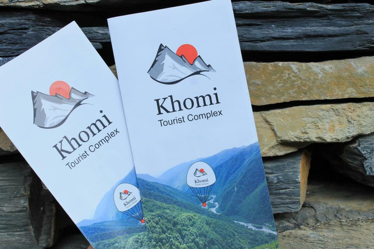 Tourist Complex Khomi Hotell Ch'argali Exteriör bild