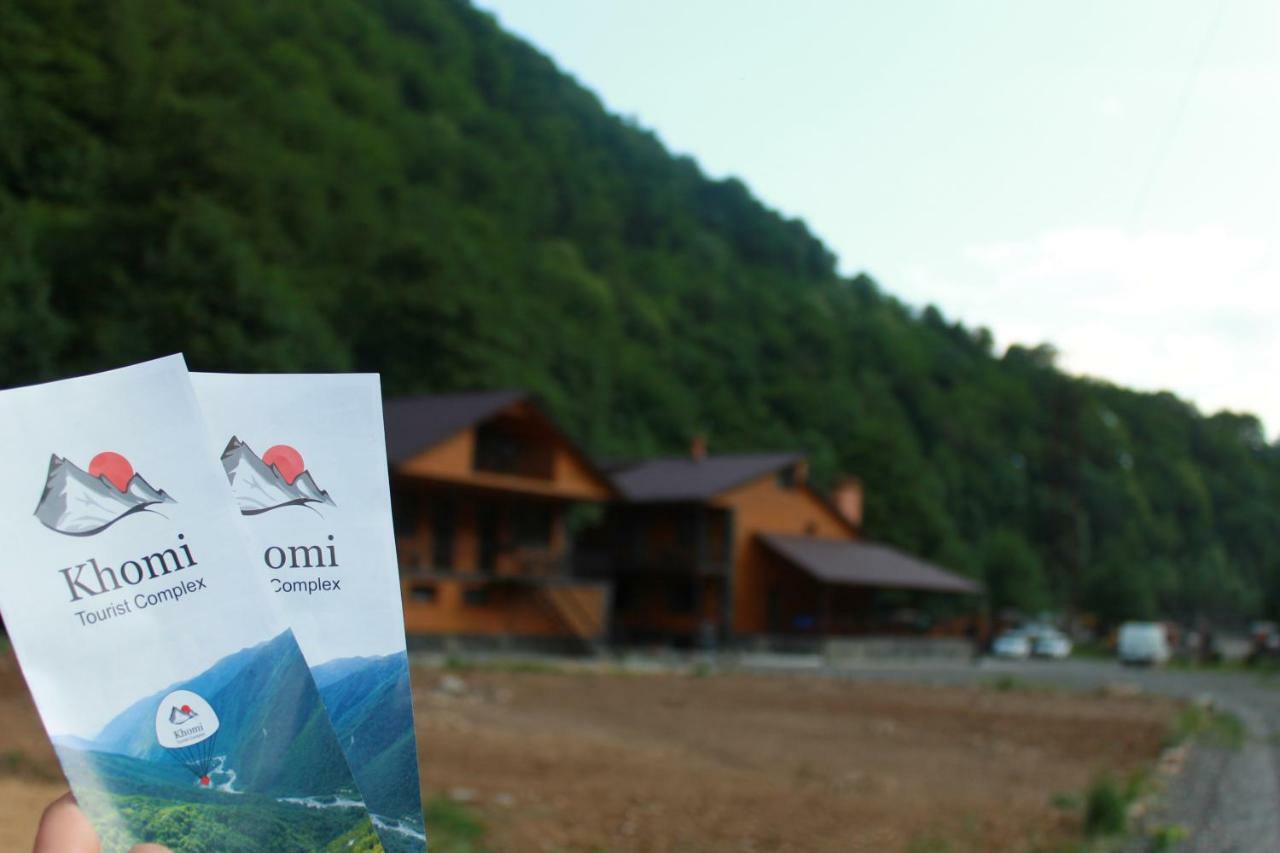 Tourist Complex Khomi Hotell Ch'argali Exteriör bild